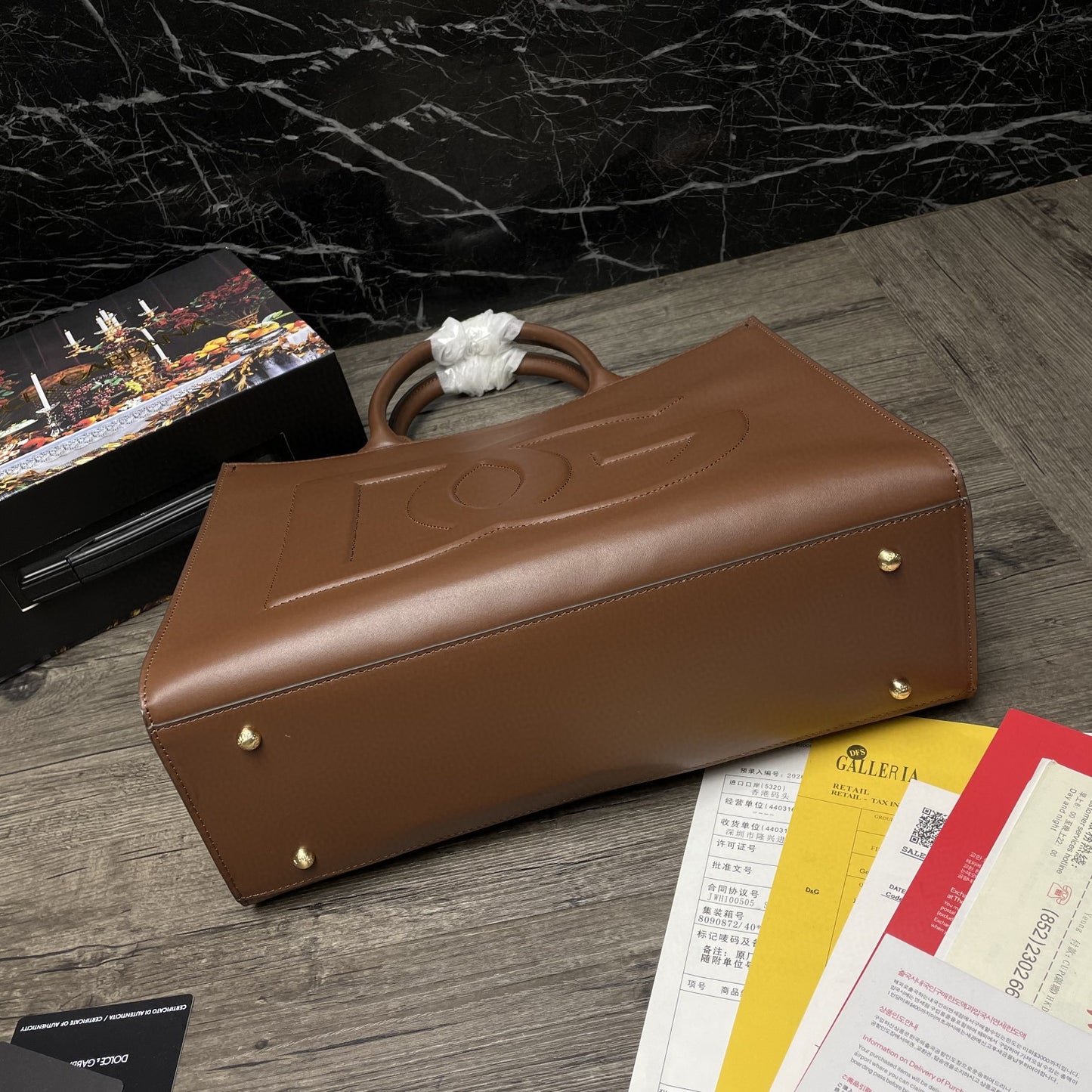 DG Small DG Daily Shopper Brown For Women 14.6in/37cm DG