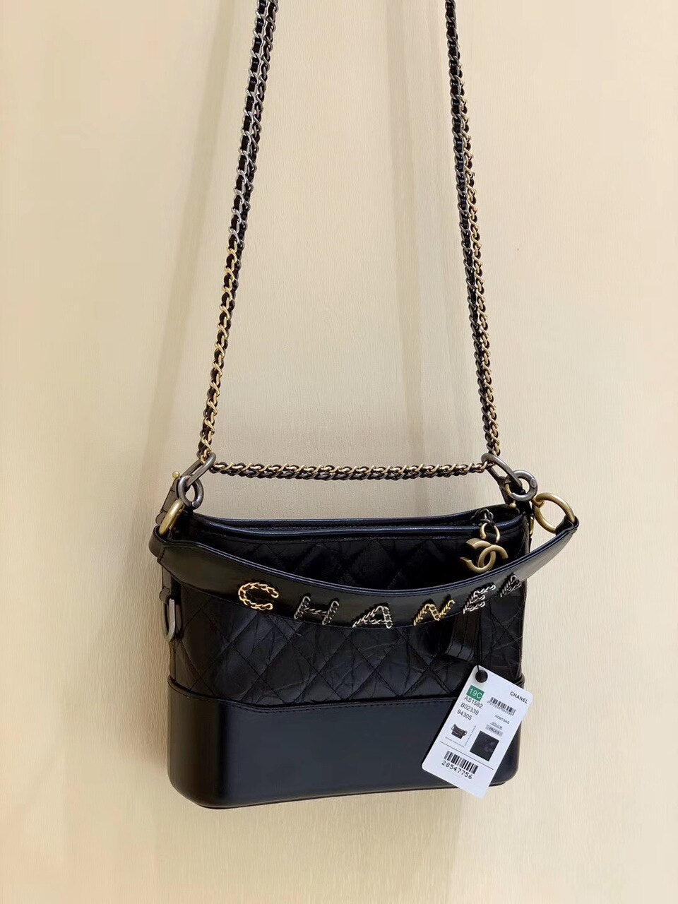 ChanelGabrielle Hobo Bag Black For Women 9.8in/25cm AS1582