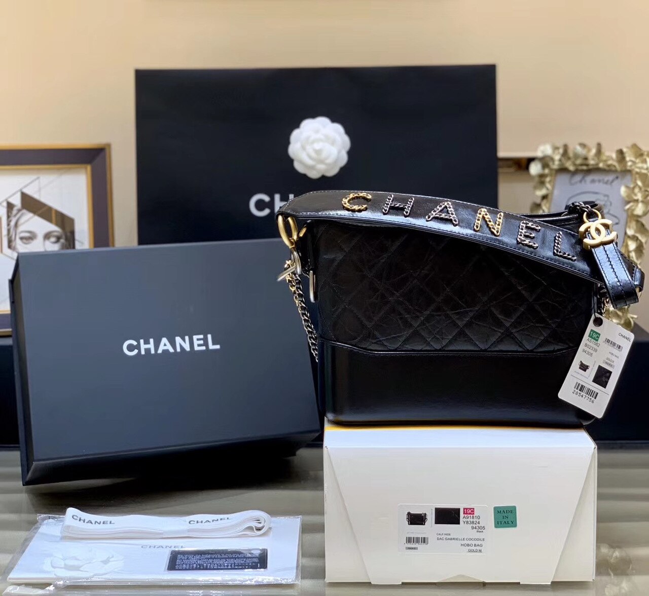 ChanelGabrielle Hobo Bag Black For Women 9.8in/25cm AS1582