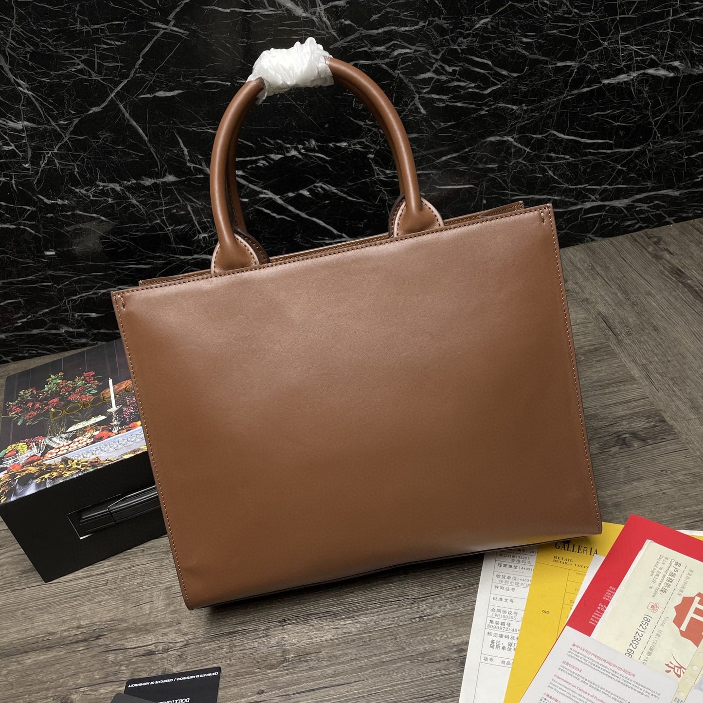 DG Small DG Daily Shopper Brown For Women 14.6in/37cm DG