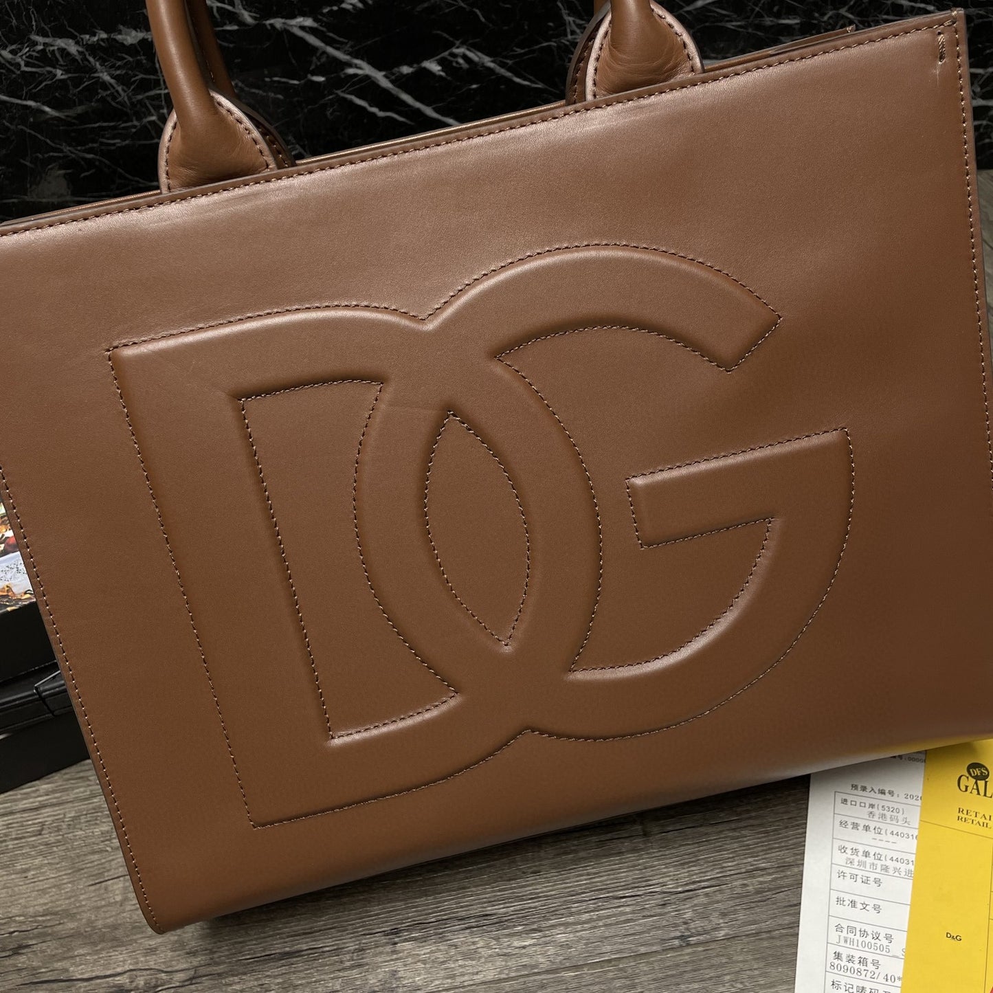 DG Small DG Daily Shopper Brown For Women 14.6in/37cm DG