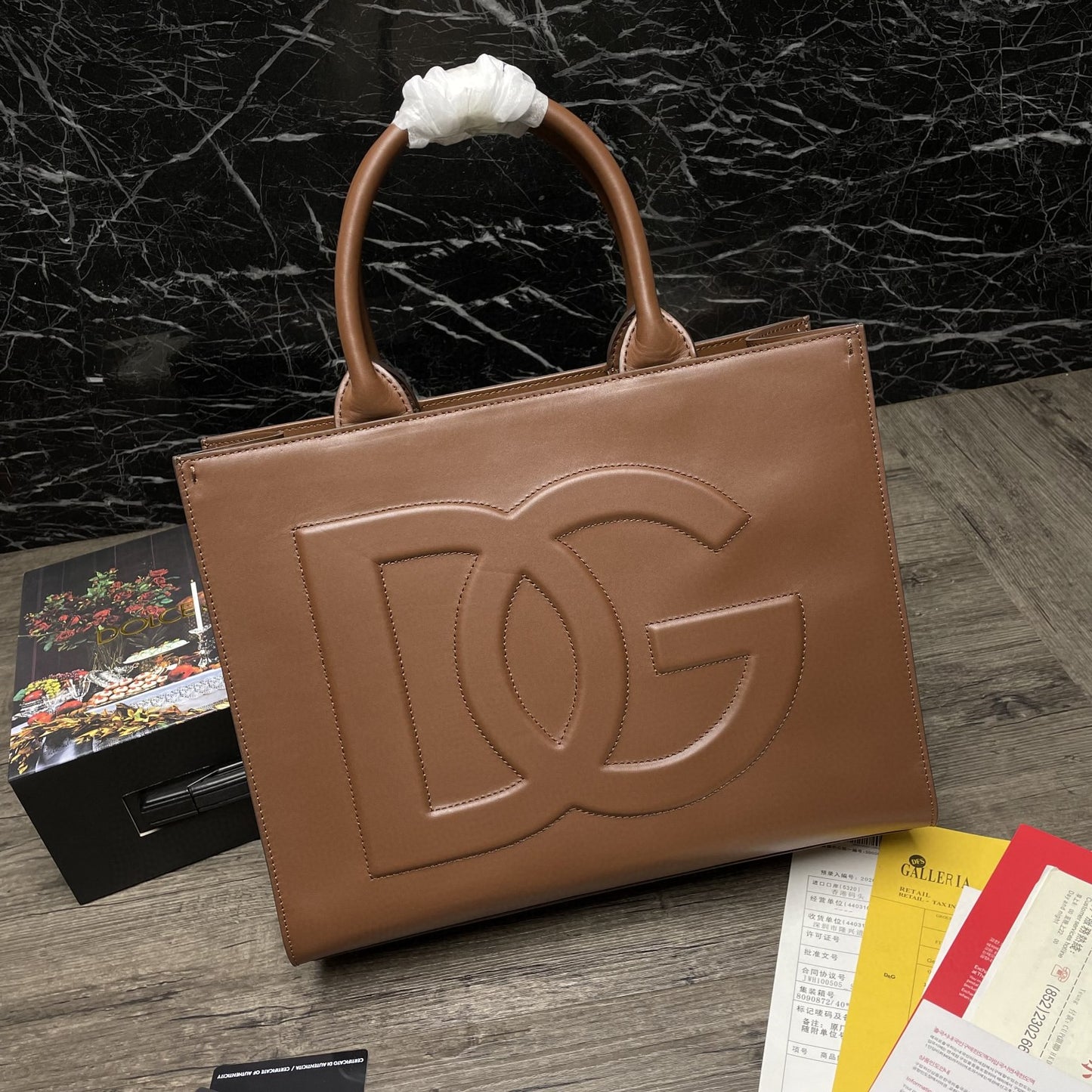 DG Small DG Daily Shopper Brown For Women 14.6in/37cm DG