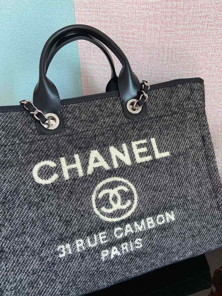 ChanelLarge Shopping Tote Bag Grey For Women, Women’s Handbag, Shoulder Bags 15in/38cm