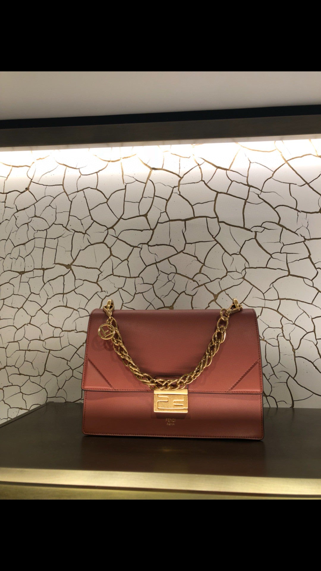 FI Kan U Small Brown Bag For Woman 25cm/9.5in