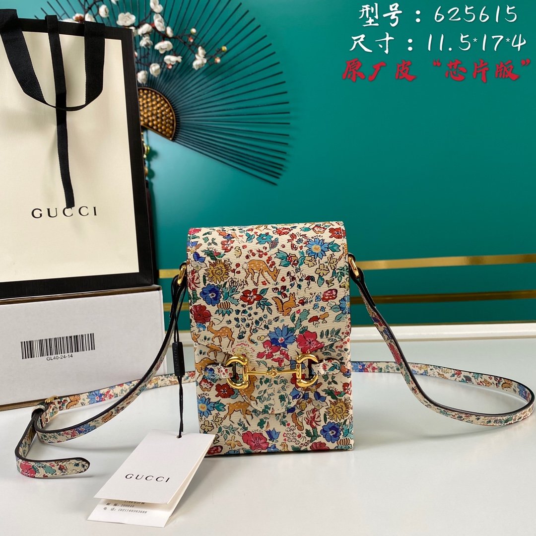 gg Horsebit 1955 Mini Flora Bag For Women And Men 6.7in/17cm gg