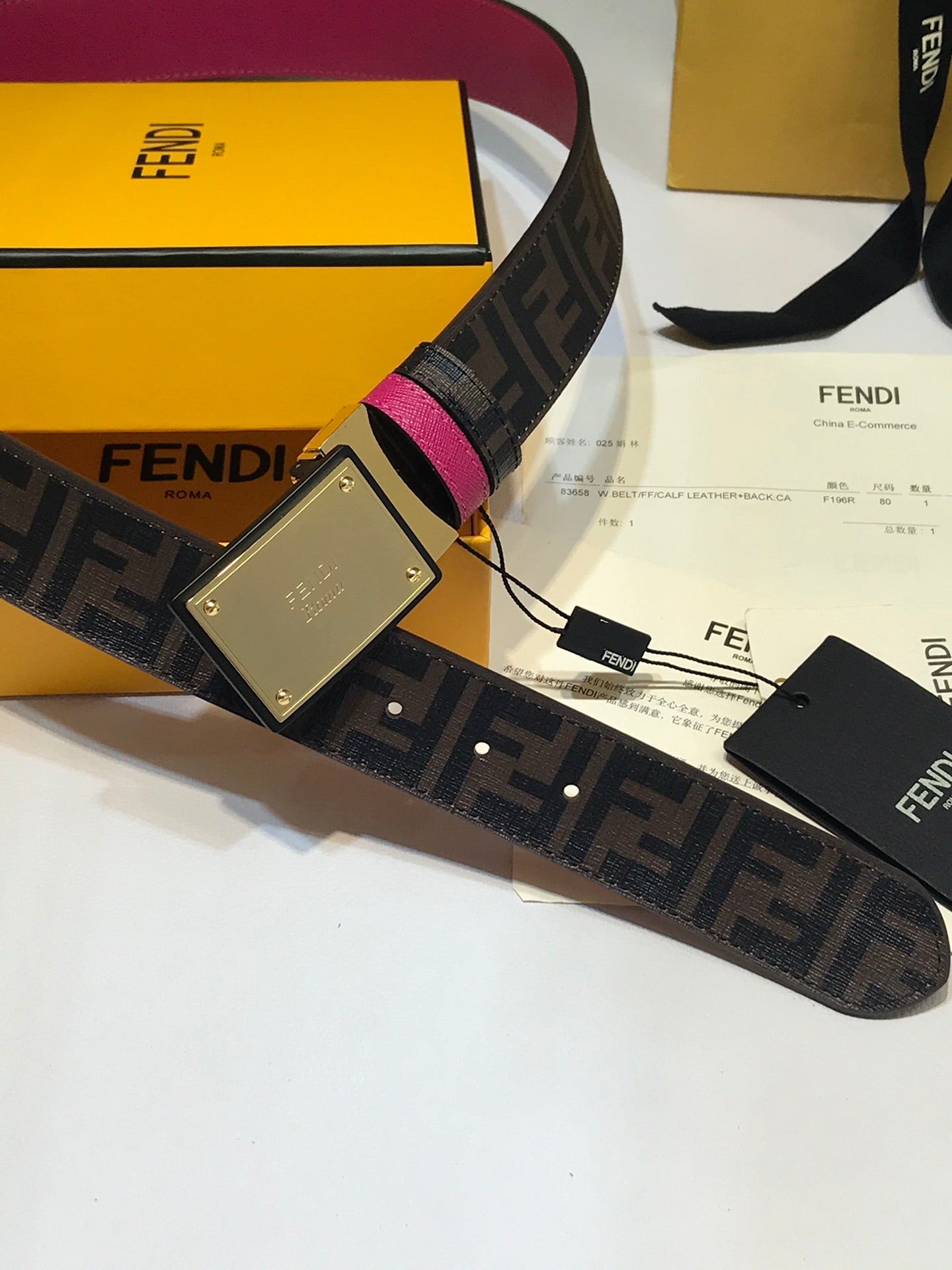 Vl - Luxury FEI BELTS 010