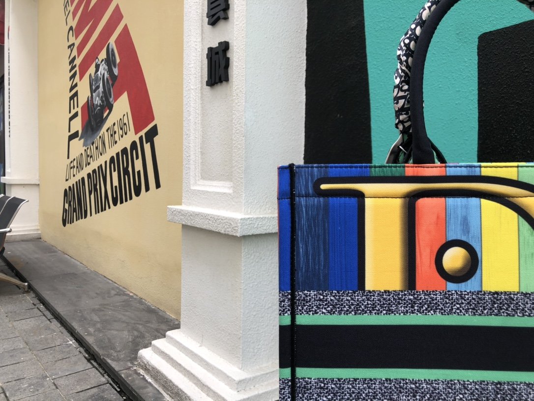 VL - Luxury Edition Bags DIR 232