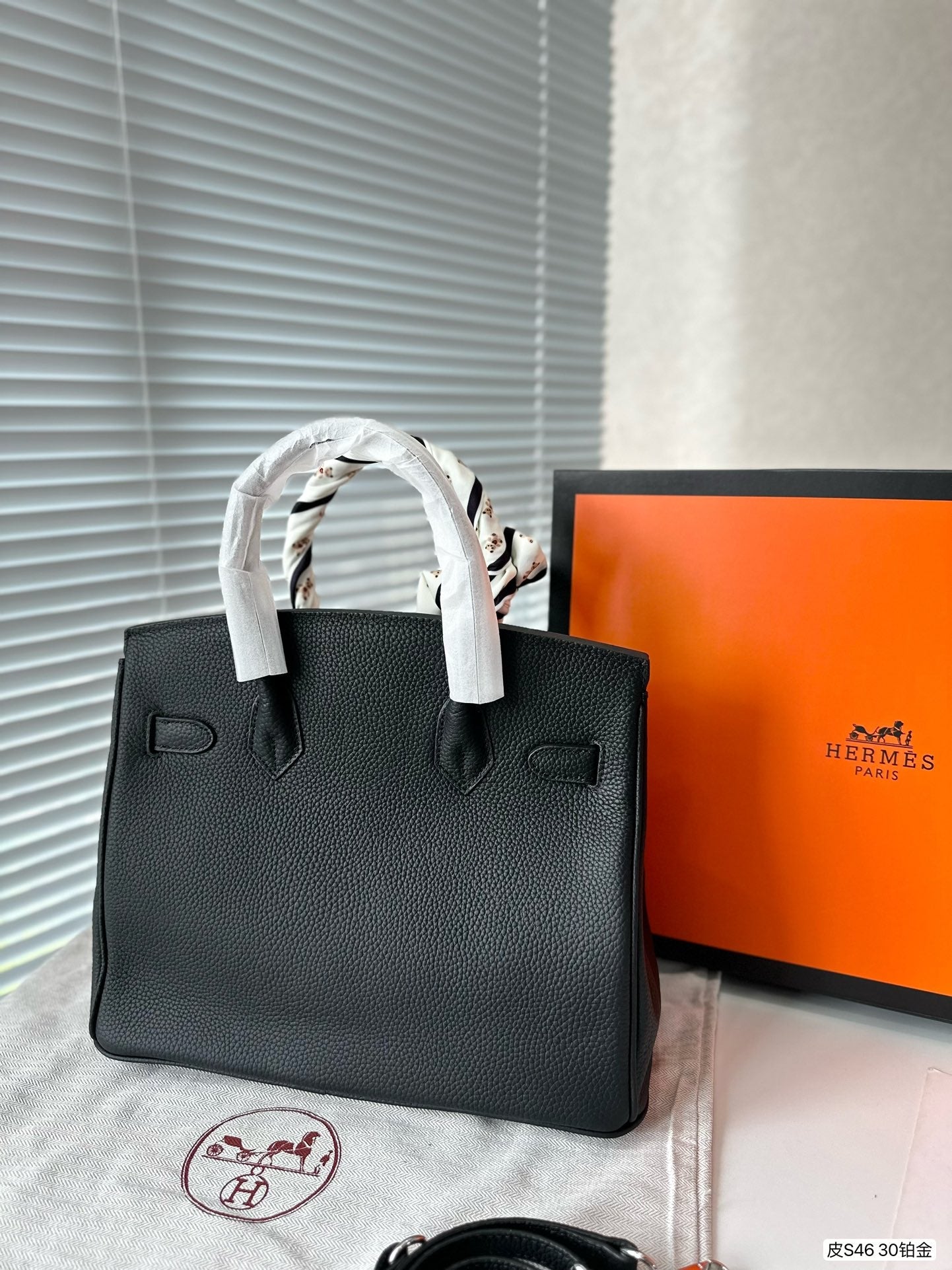 VL - Luxury Bag HM 149