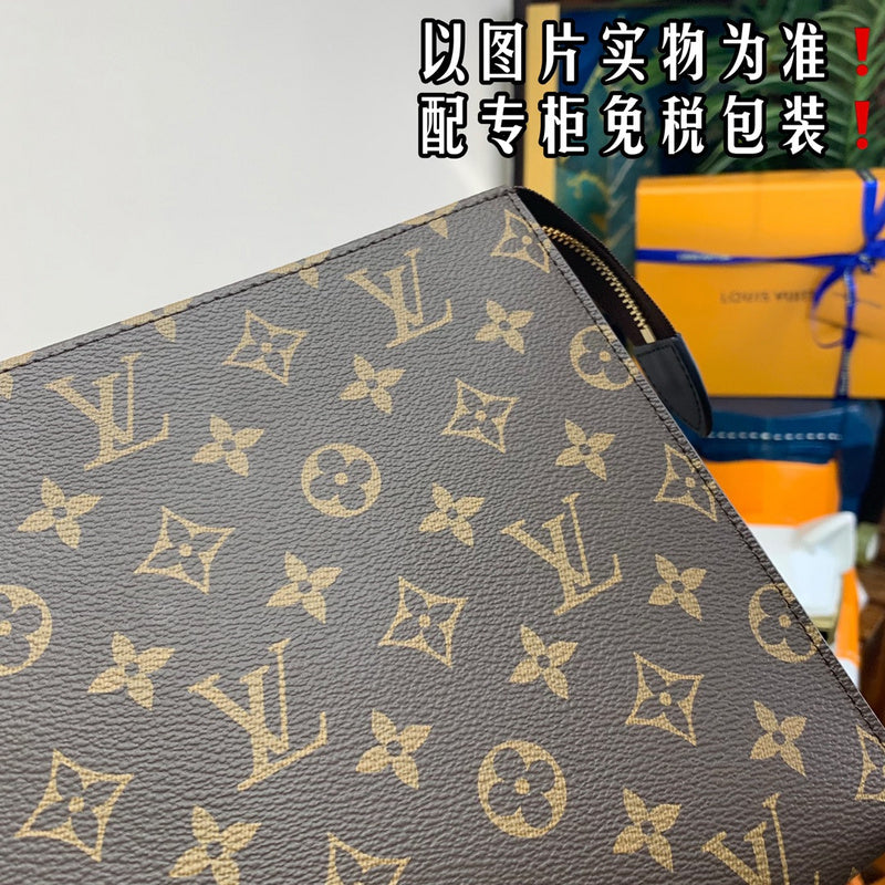 Ver Fashion Lu-Vi Bags - 16661
