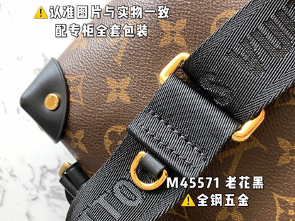Ver Fashion Lu-Vi Bags - 16845