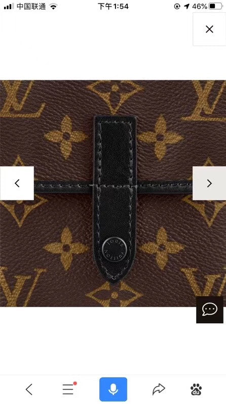 Ver Fashion Lu-Vi bags - 17557