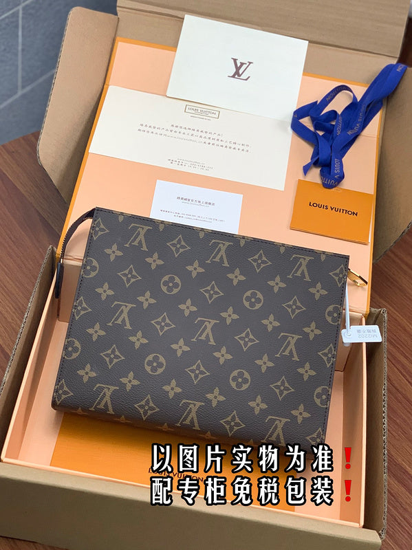 Ver Fashion Lu-Vi Bags - 16661