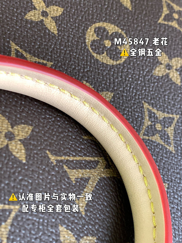 Ver Fashion Lu-Vi Bags - 16847