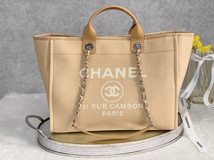 ChanelSmall Shopping Bag Silver Hardware Raffia For Women, Women’s Handbags, Shoulder Bags 15.2in/39cm AS3257