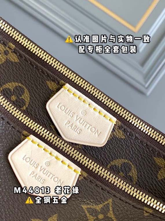 Ver Fashion Lu-Vi Bags - 16952