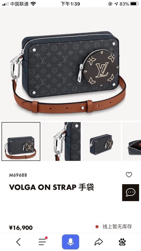 Ver Fashion Lu-Vi bags - 17431