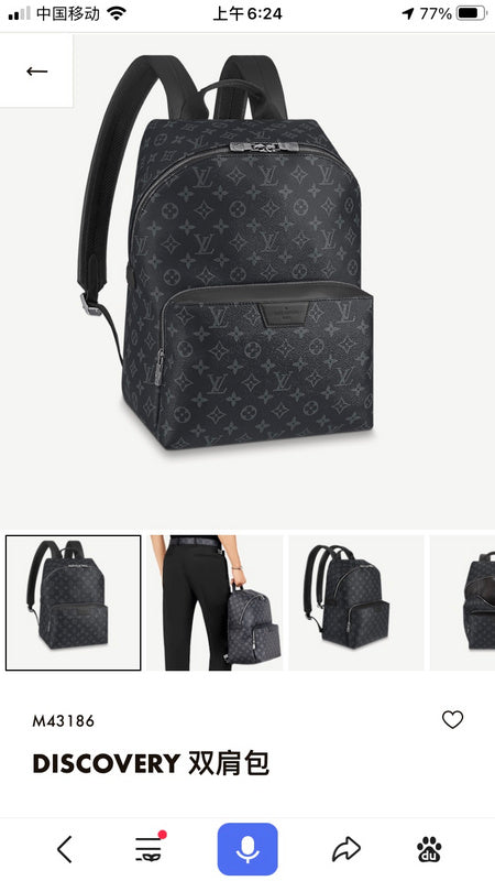 Ver Fashion Lu-Vi bags - 17560