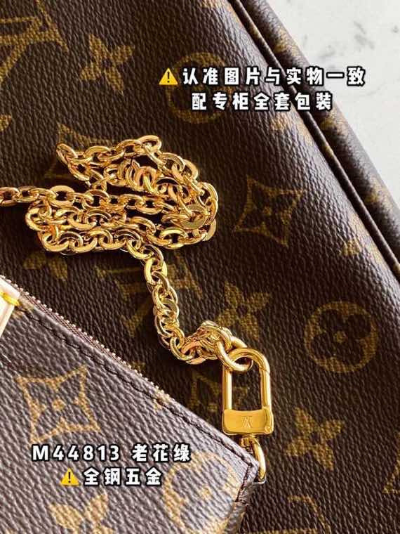 Ver Fashion Lu-Vi Bags - 16952