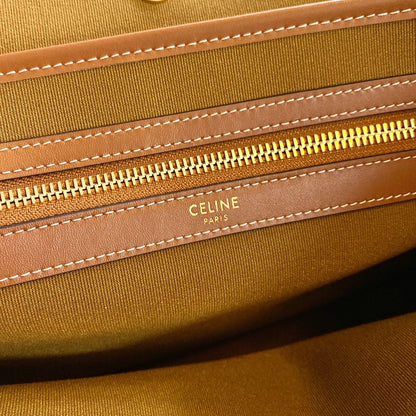 CE Horizontal Cabas In Triomphe Canvas Tan For Women 17in/43cm 197912BZJ.04LU