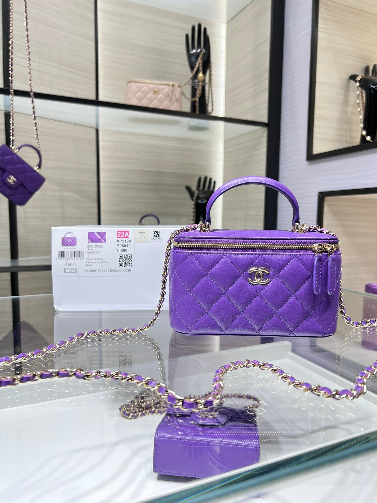 ChanelVanity With Chain Silver Hardware Purple For Women, Women’s Handbags, Shoulder Bags 6.7in/17cm