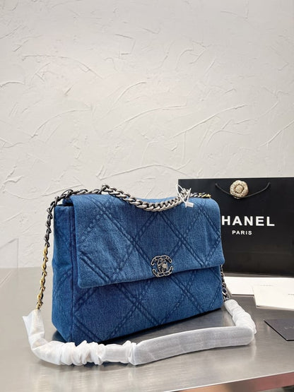 CHL DEEP BLUE DENIM QUILTED 19 FLAP 30CM