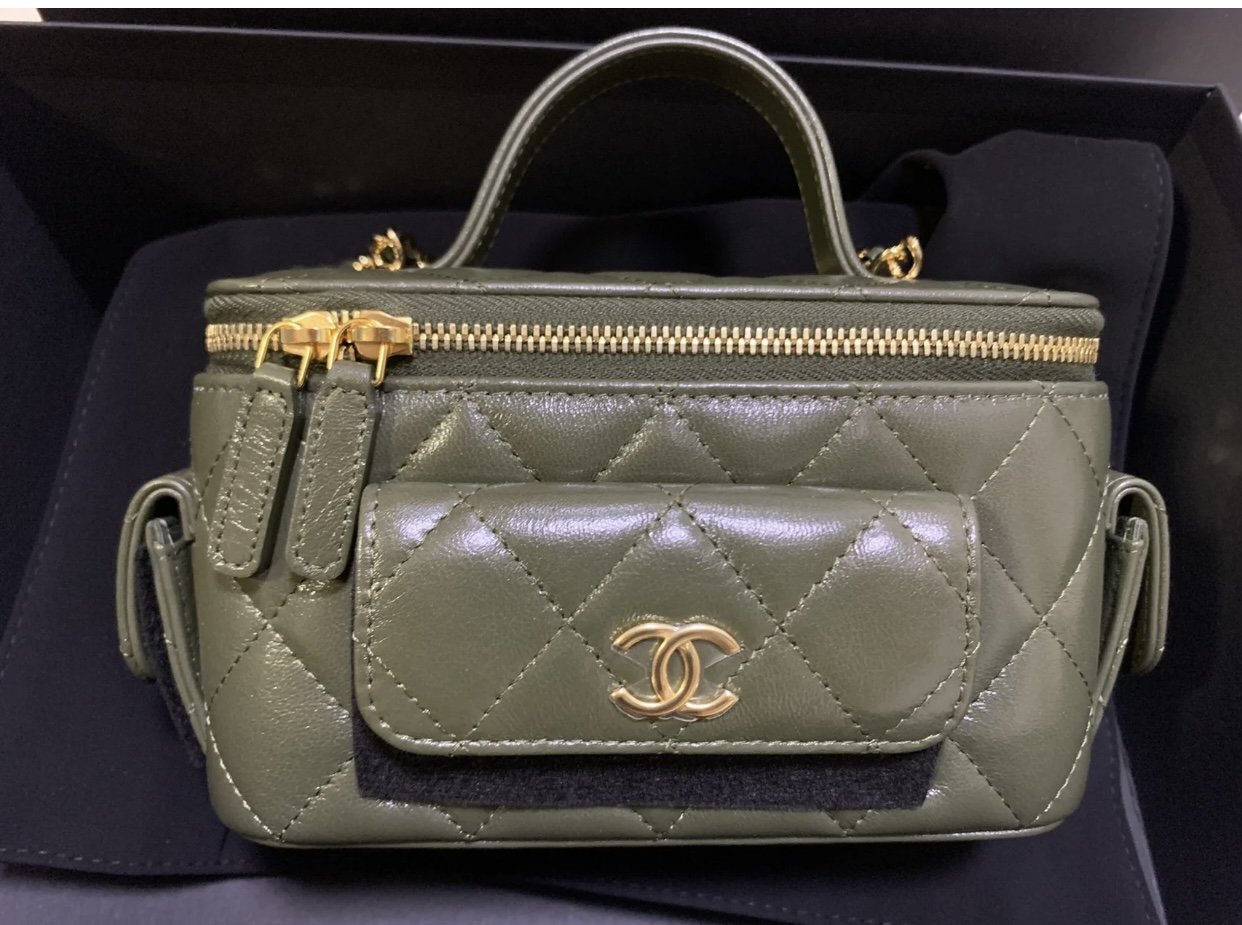 ChanelVanity Bag With Strap Dark Green For Women, Women’s Bags 6.6in/17cm