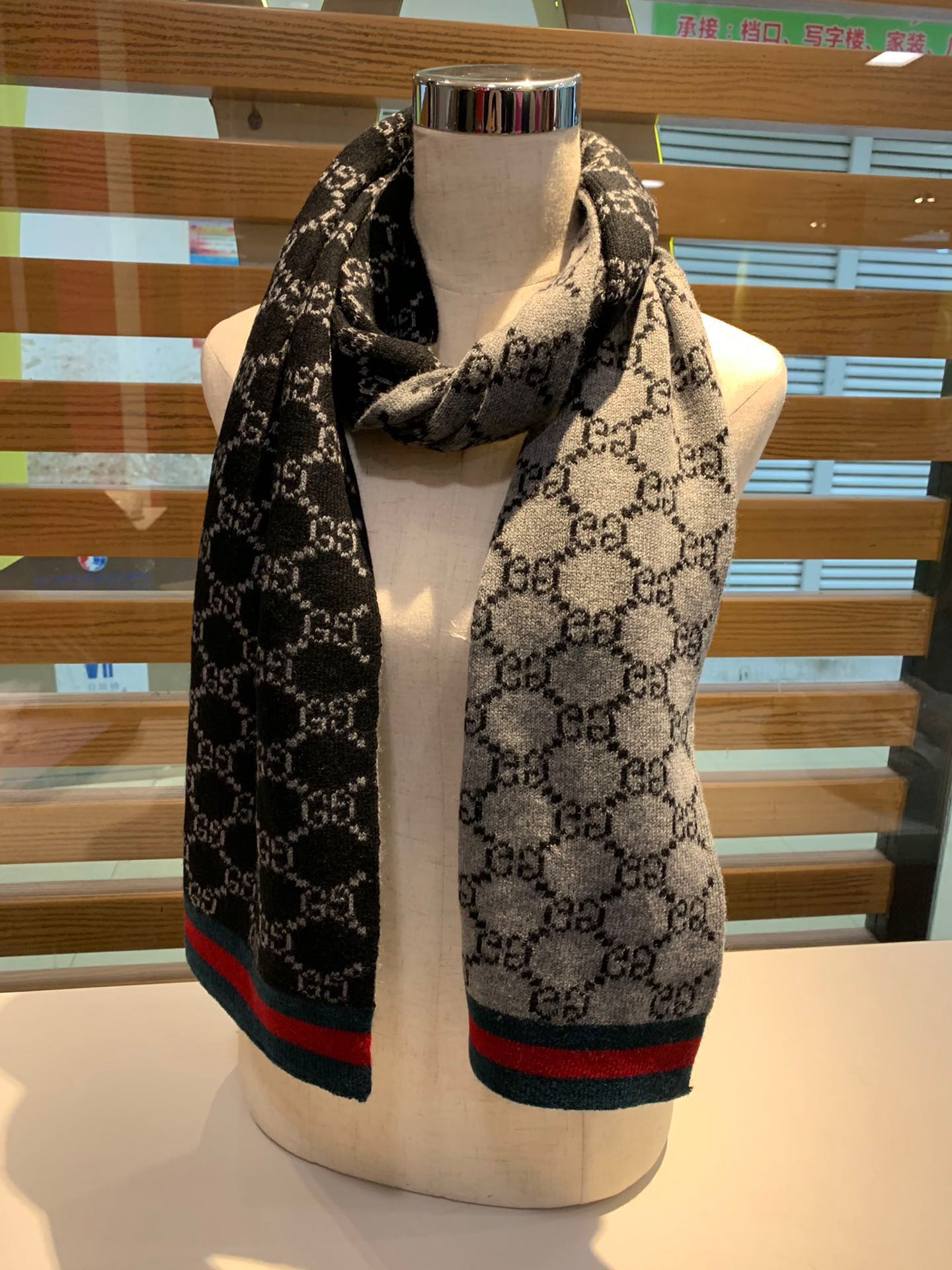 VL - Luxury Edition GCI Scarf 007